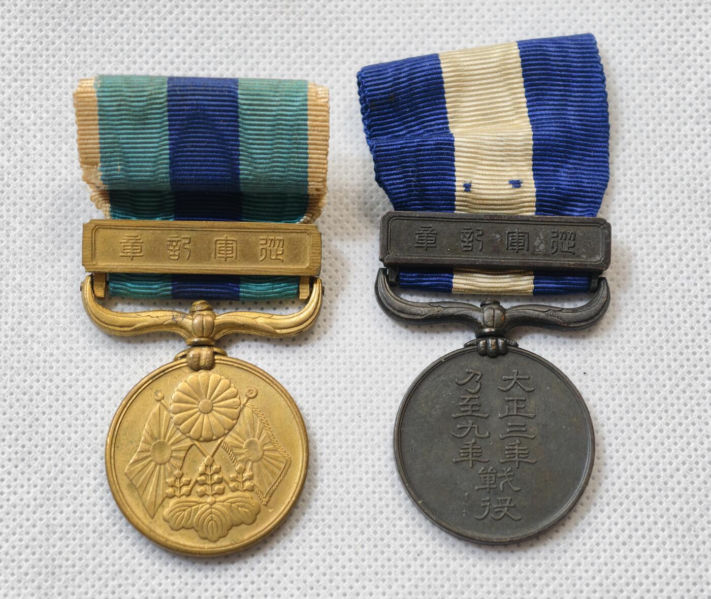 甄臻铺-世界币章拍卖（第55期），3月28日甄品场（直播拍卖）拍品征集中，送拍享返佣金等优惠多多