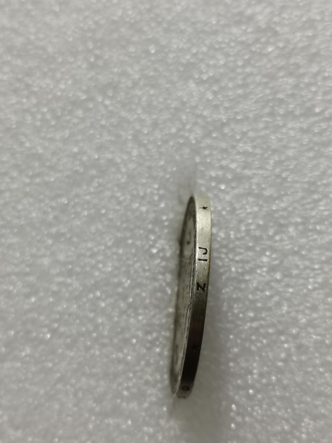 天下钱庄专场欢迎参拍