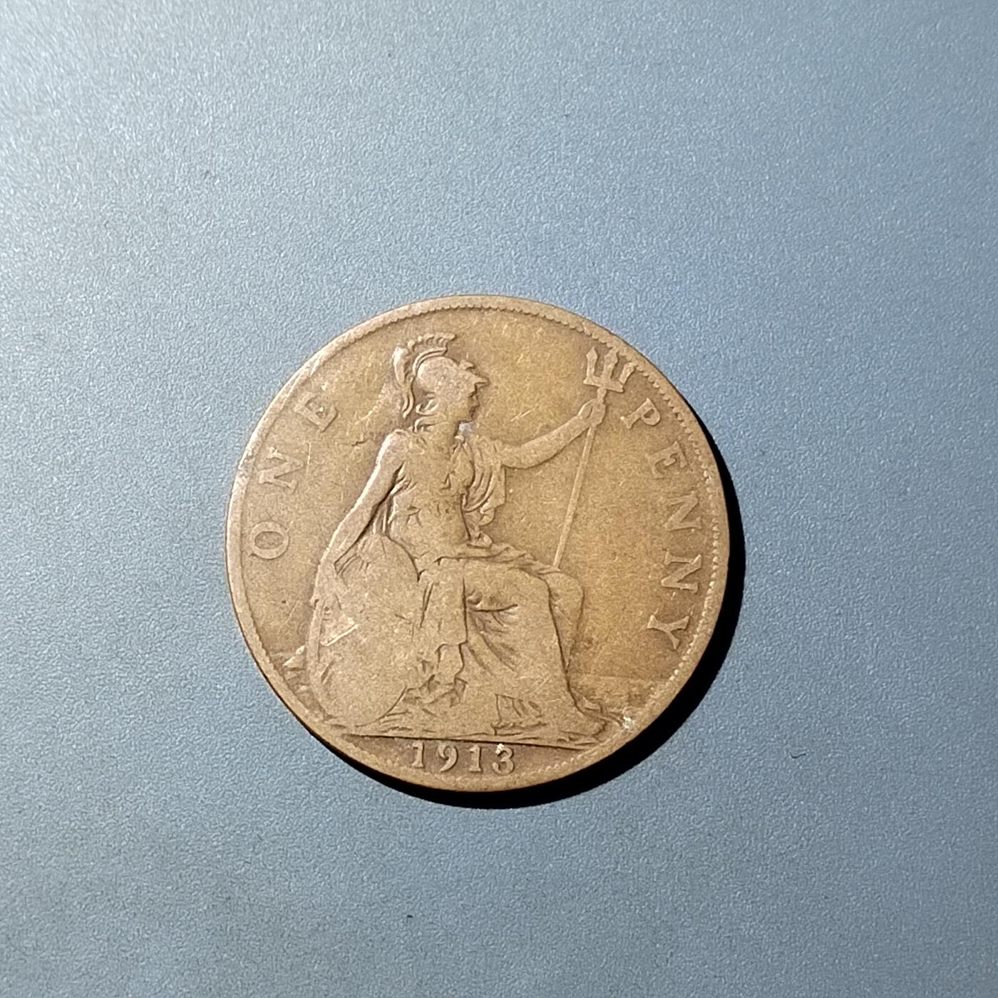 PCAI钱币  20-782 古钱铜元小专场