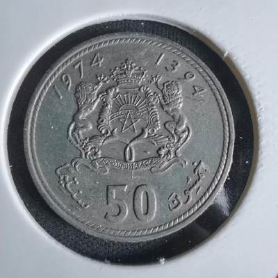 沼泽如烟--第1027场 - 摩洛哥1974年50分