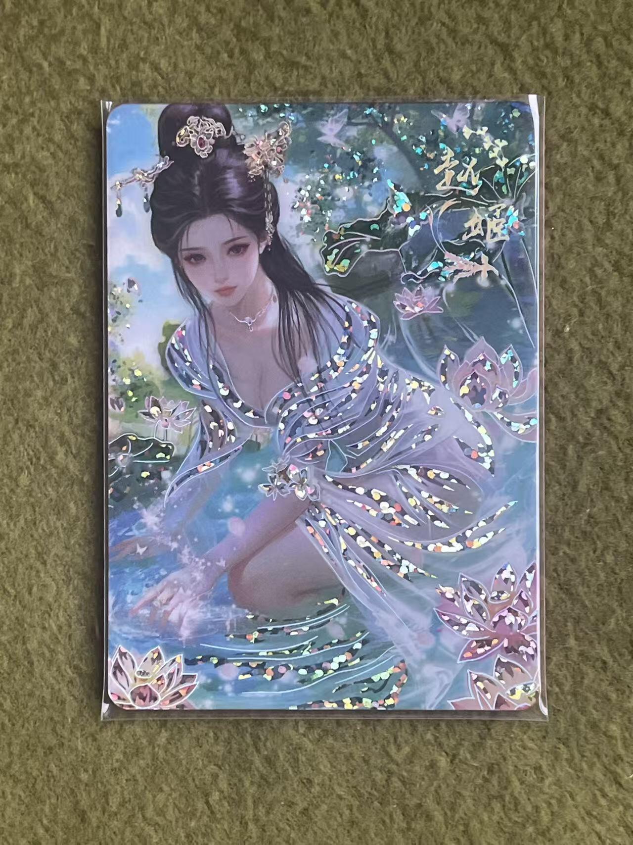 NO.27 好又多金牌大场，每周一站式配齐，方便凑单！（周6晚9点截拍，卖家送拍0抽成！）