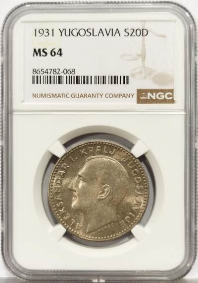 博洋堂世界钱币拍卖第165期（全场包邮） - NGC MS64 南斯拉夫1931年20第纳尔银币