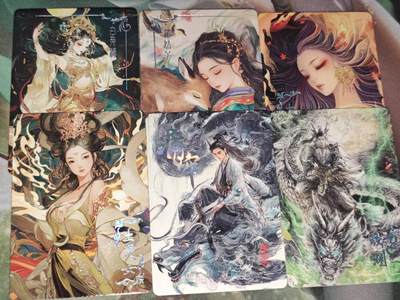 年后第二场，持续收拍中，有兴趣的老板可以私信，拜托拜托 - 百媚妖姬六张（浮雕+烫银）