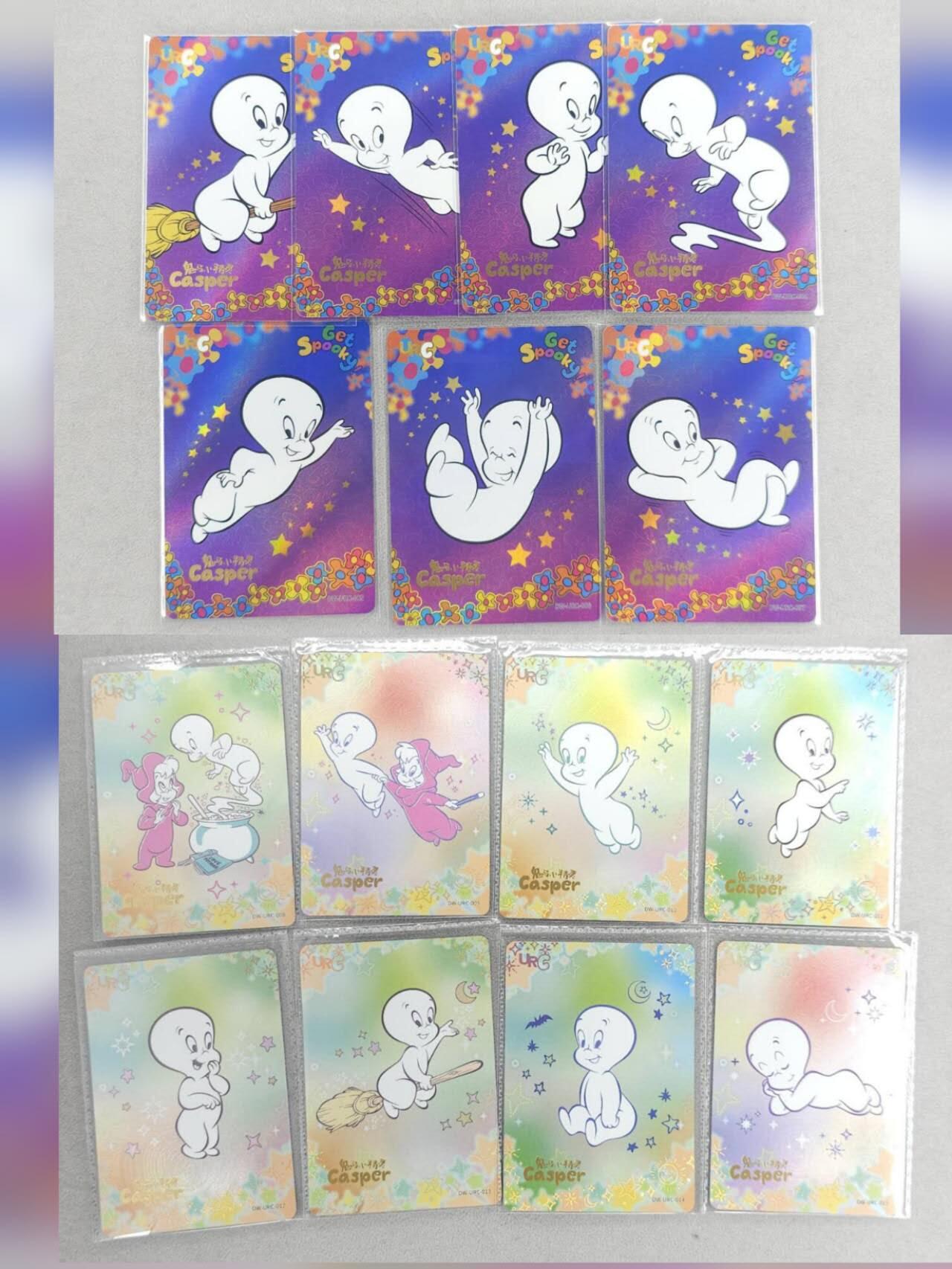 龙虎卡牌-七九场（满200元包邮，无佣金，每周六结拍，欢迎送拍） 15张全 卡游梦工厂 一-二弹 URC鬼马小精灵 一套