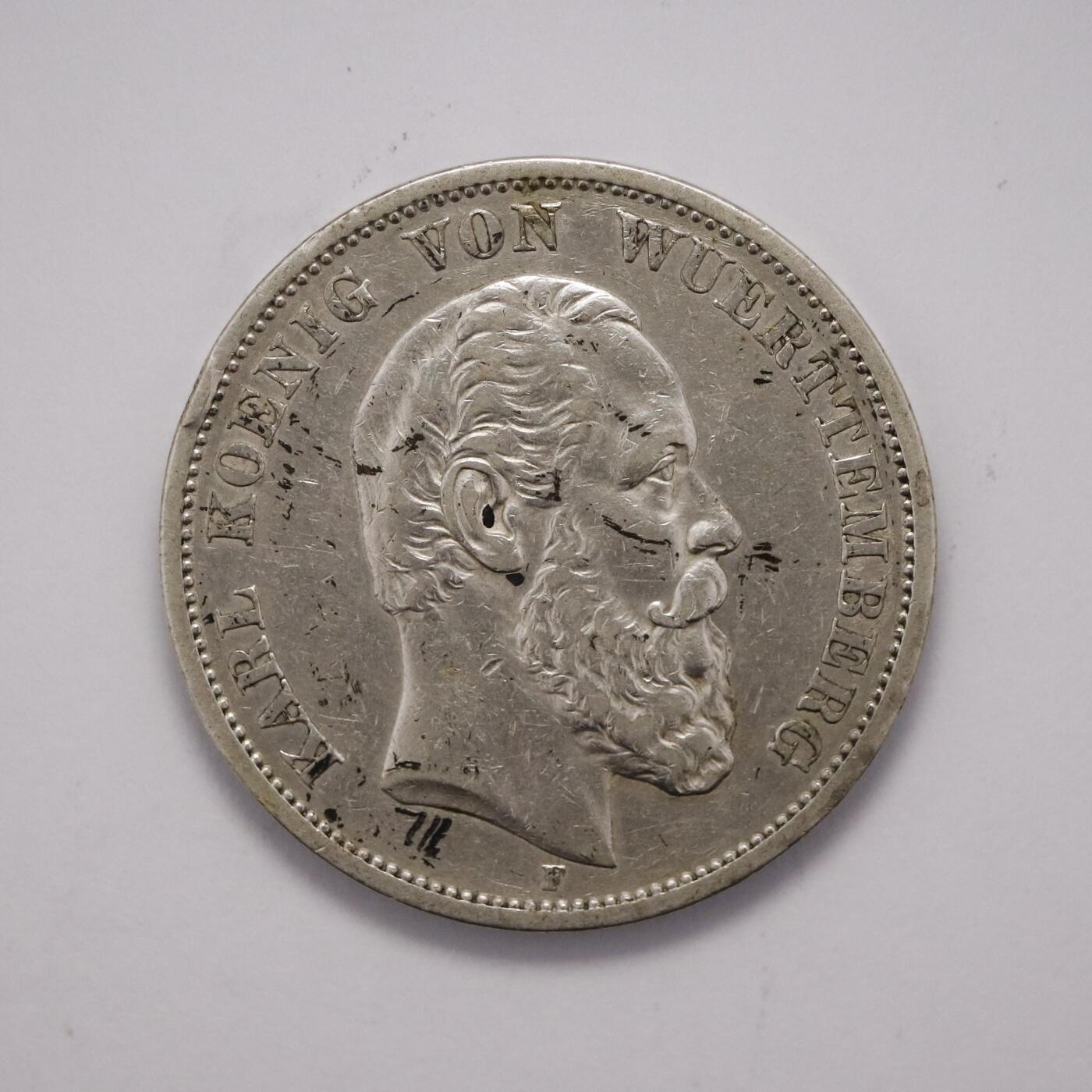 观钱 近现代机制币拍卖No.005（全场顺丰包邮，不区分偏远地区）  德国符腾堡王国 1874 年卡尔一世 5 马克银币，喜欢裸币的朋友不要错过