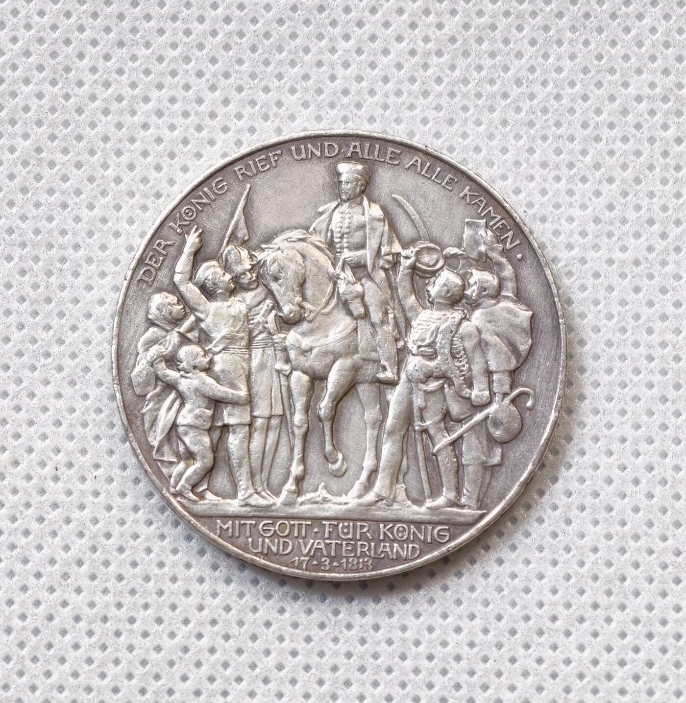 甄臻铺-世界币章拍卖（第55期），3月28日甄品场（直播拍卖）拍品征集中，送拍享返佣金等优惠多多