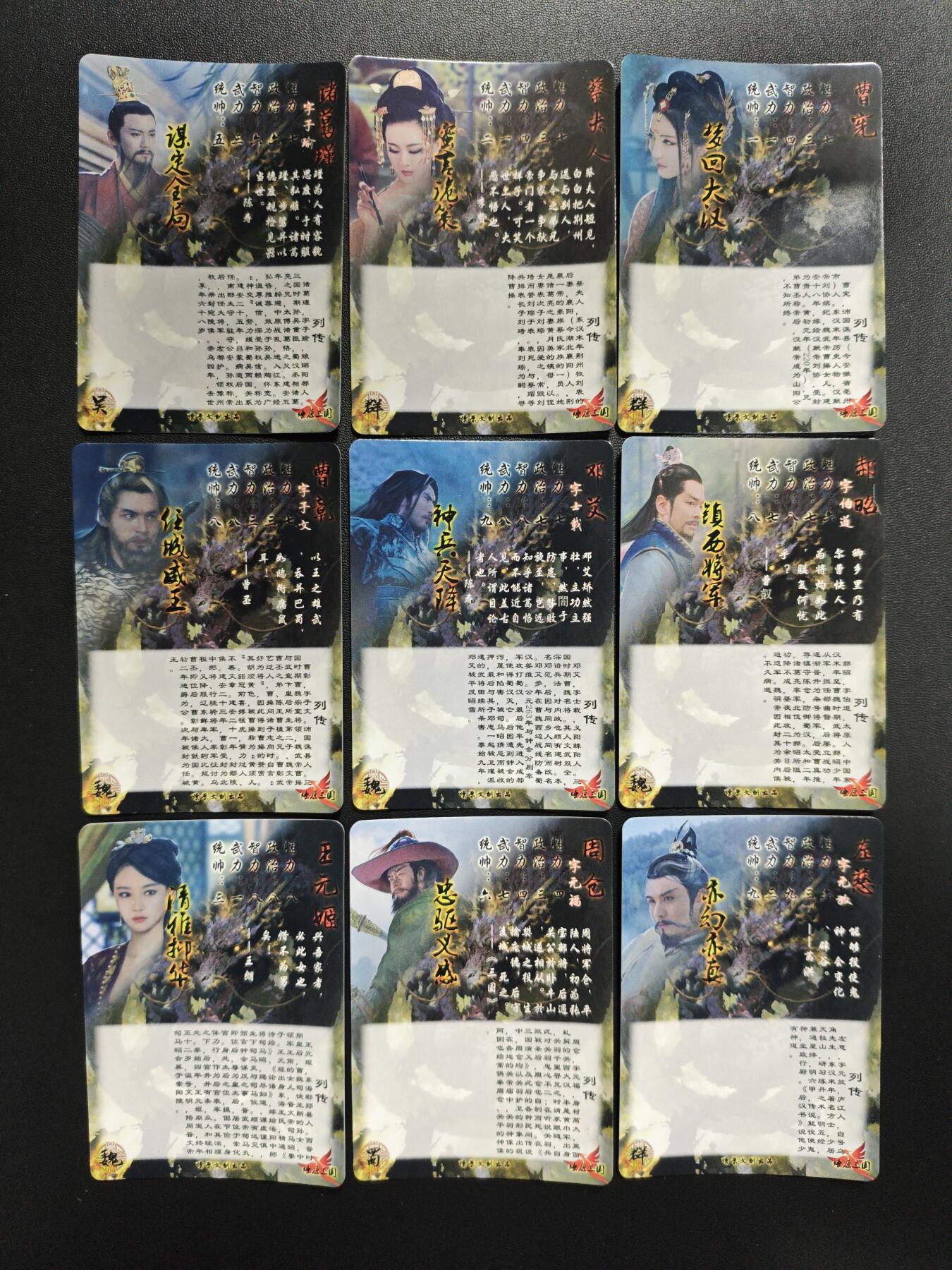 天玑星卡拍第179期《3.19周四截拍》持续收拍收评中 满赠卡需备注