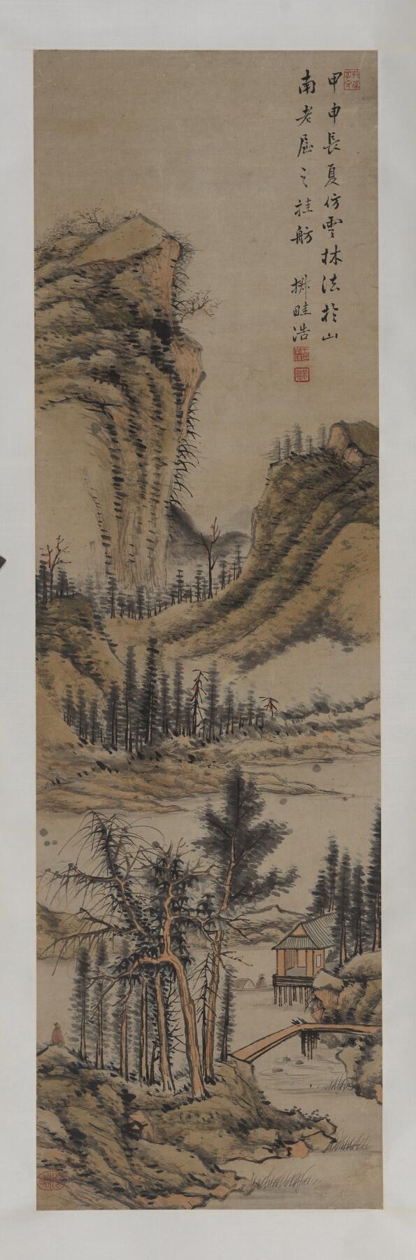 碧月说宝·同一藏家珍藏书画专场