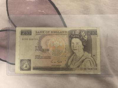 马年第一期，旧币专场，0元起拍，5元加价，无佣金 - 流通品相如图，左上右上有小破口，请看清楚再拍