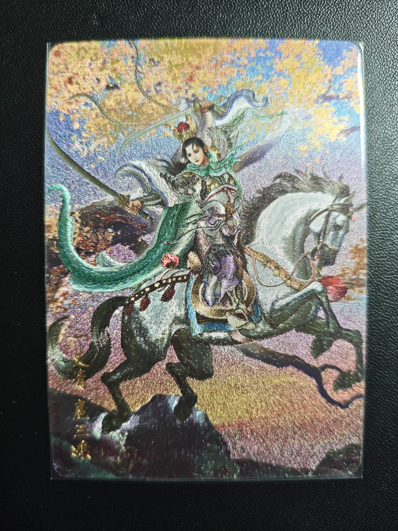 天玑星卡拍第179期《3.19周四截拍》持续收拍收评中 满赠卡需备注