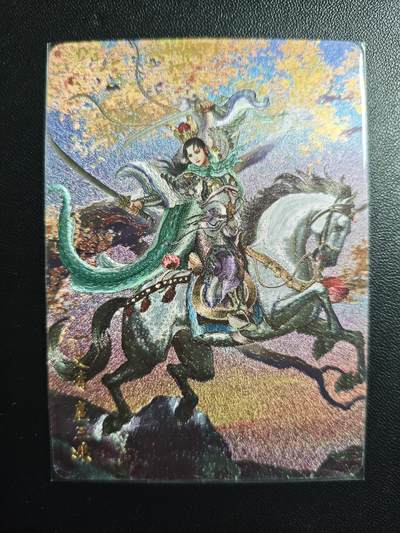 天玑星卡拍第179期《3.19周四截拍》持续收拍收评中 满赠卡需备注 - 燎原文化 燎原水浒 扈三娘 粗闪