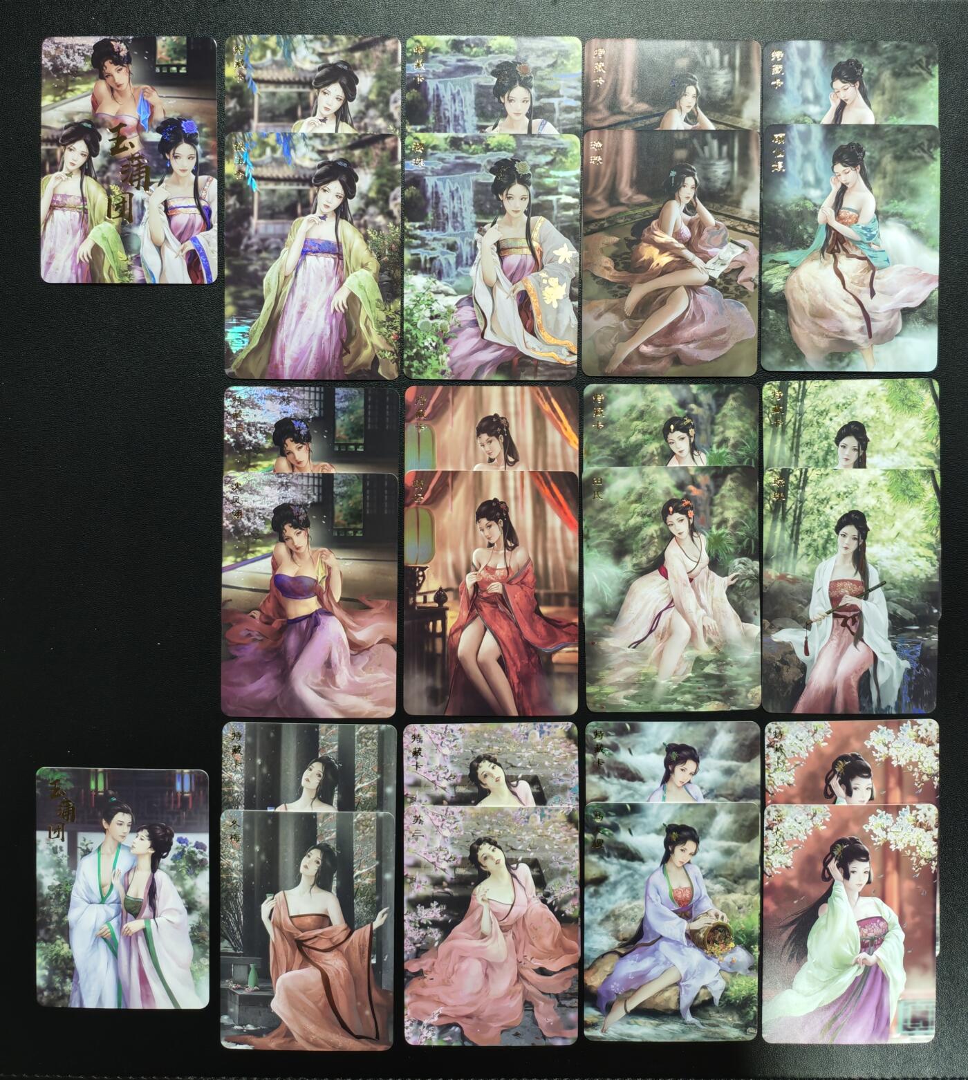 天玑星卡拍第183期《4.2周四截拍》持续收拍收评中 满赠卡需备注