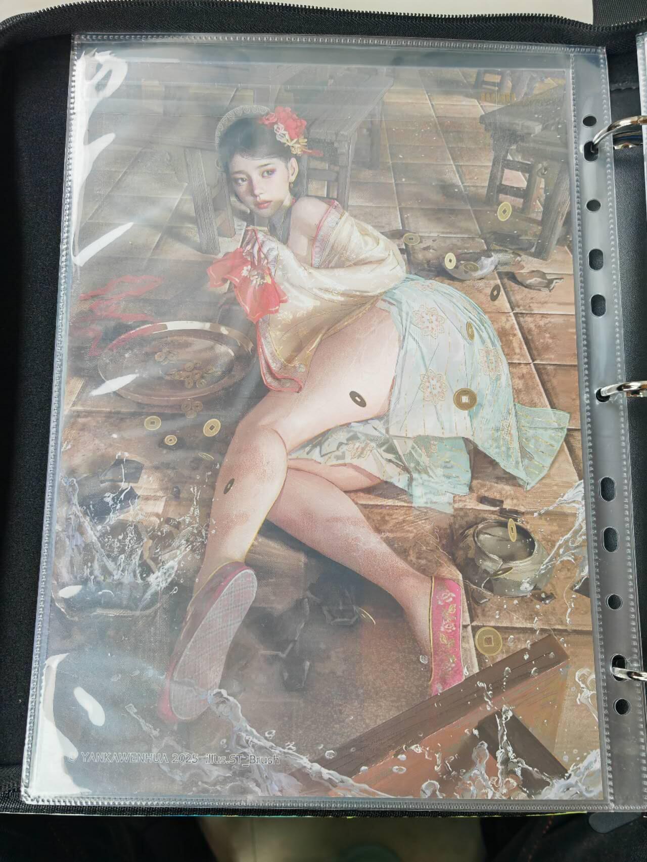 阳大大卡牌拍卖第105期（持续收拍品，周五晚上九点截拍，进群福利早知道）