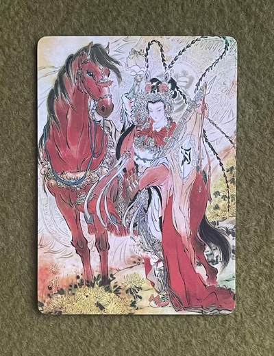 NO.27 好又多金牌大场，每周一站式配齐，方便凑单！（周6晚9点截拍，卖家送拍0抽成！） - 焱卡 问道东方 彫仙 穆桂英 普卡