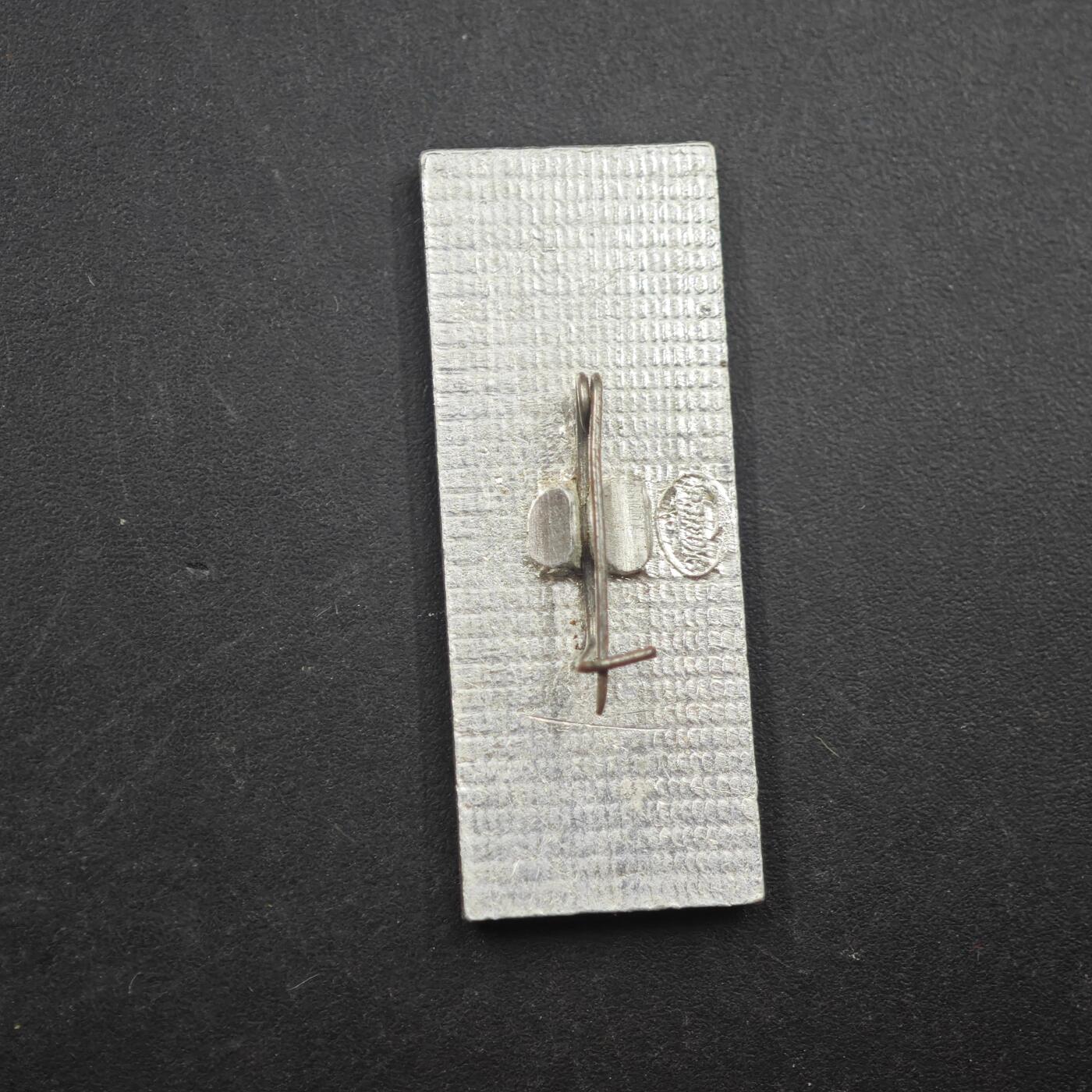 3月20日结束，成斌徽章钱币专场