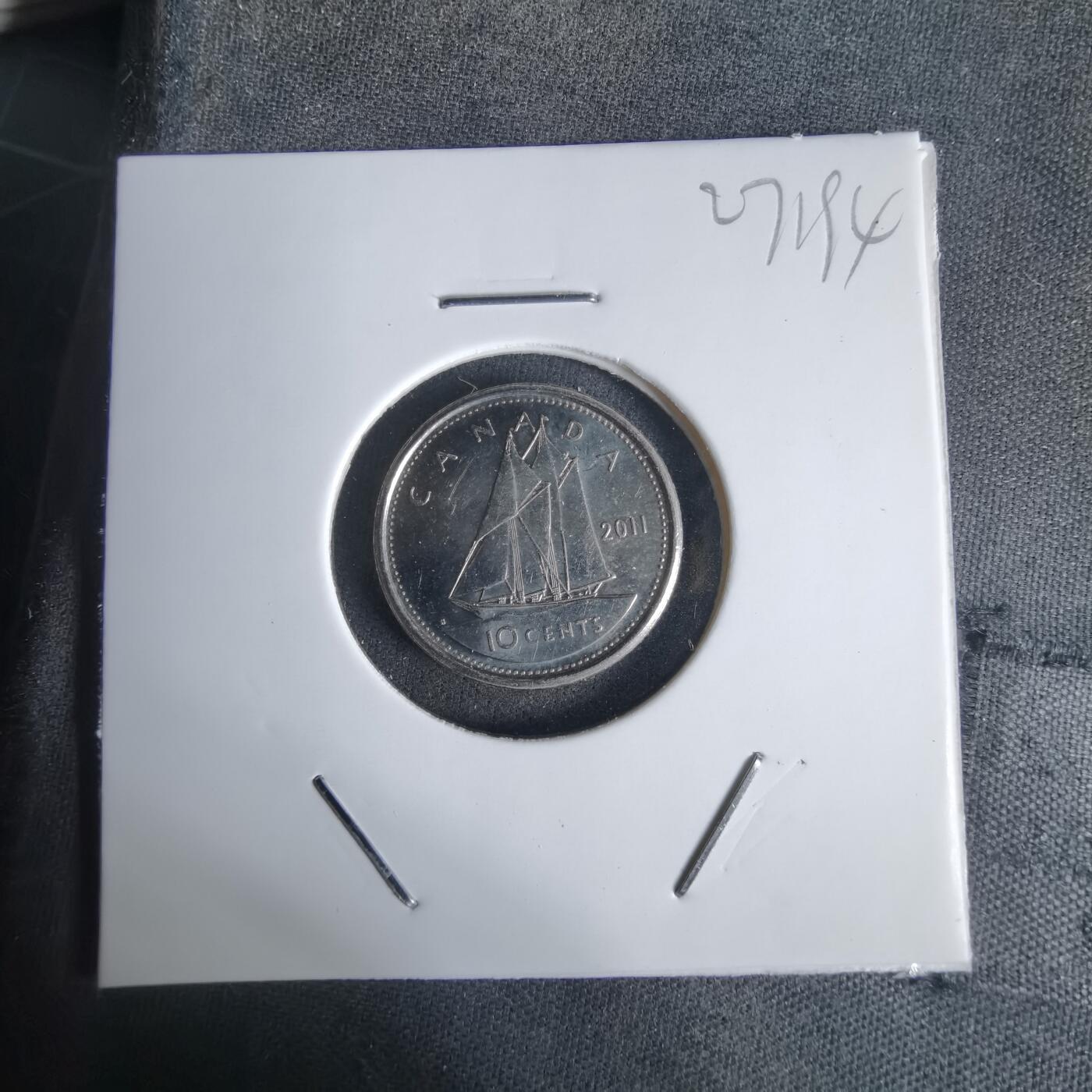 沼泽如烟--第1027场 加拿大2011年十分