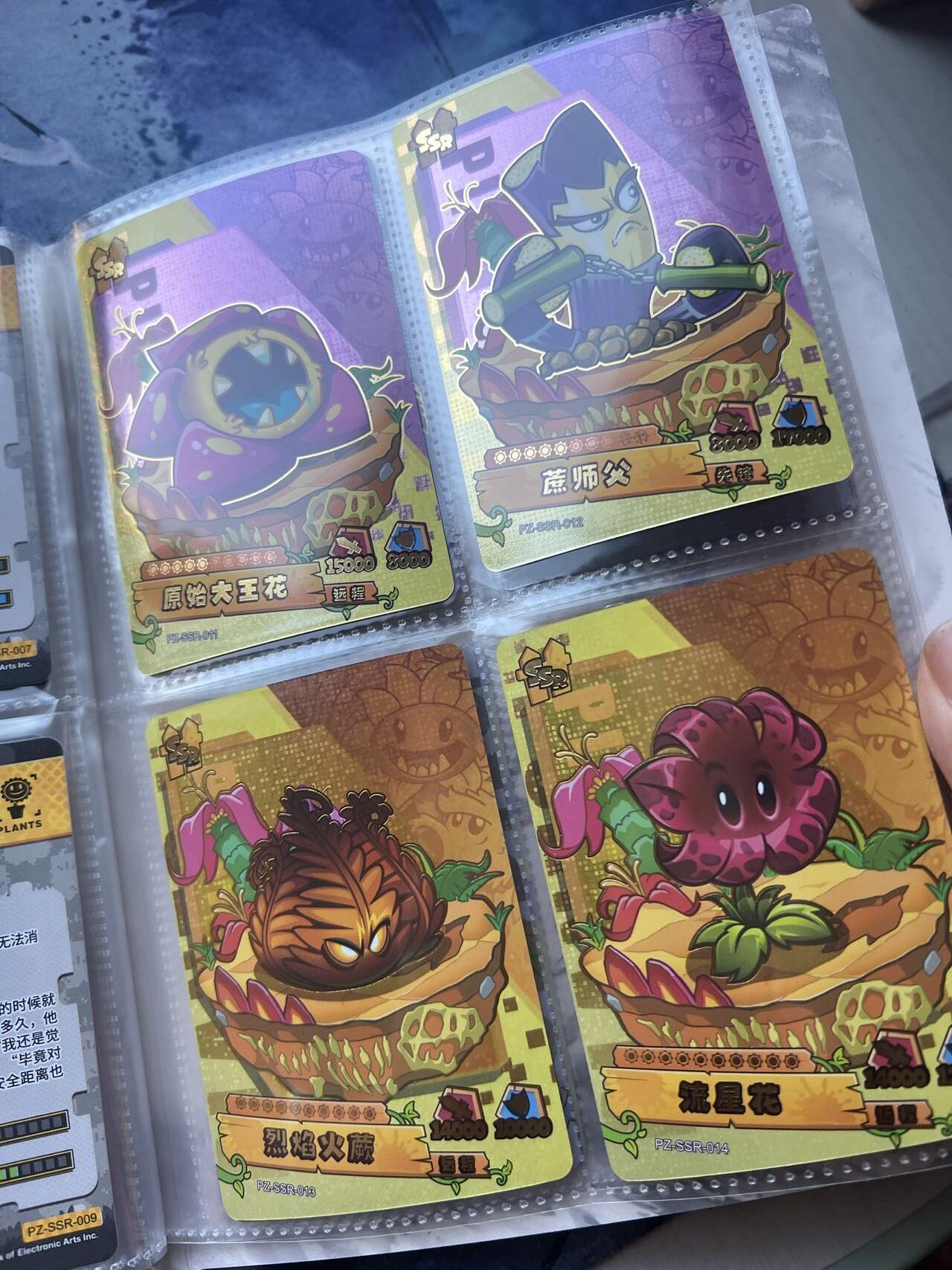 【随心含颖卡拍56期】卡游/集卡社/卡卡沃 抽卡机专场拍卖【无佣金】