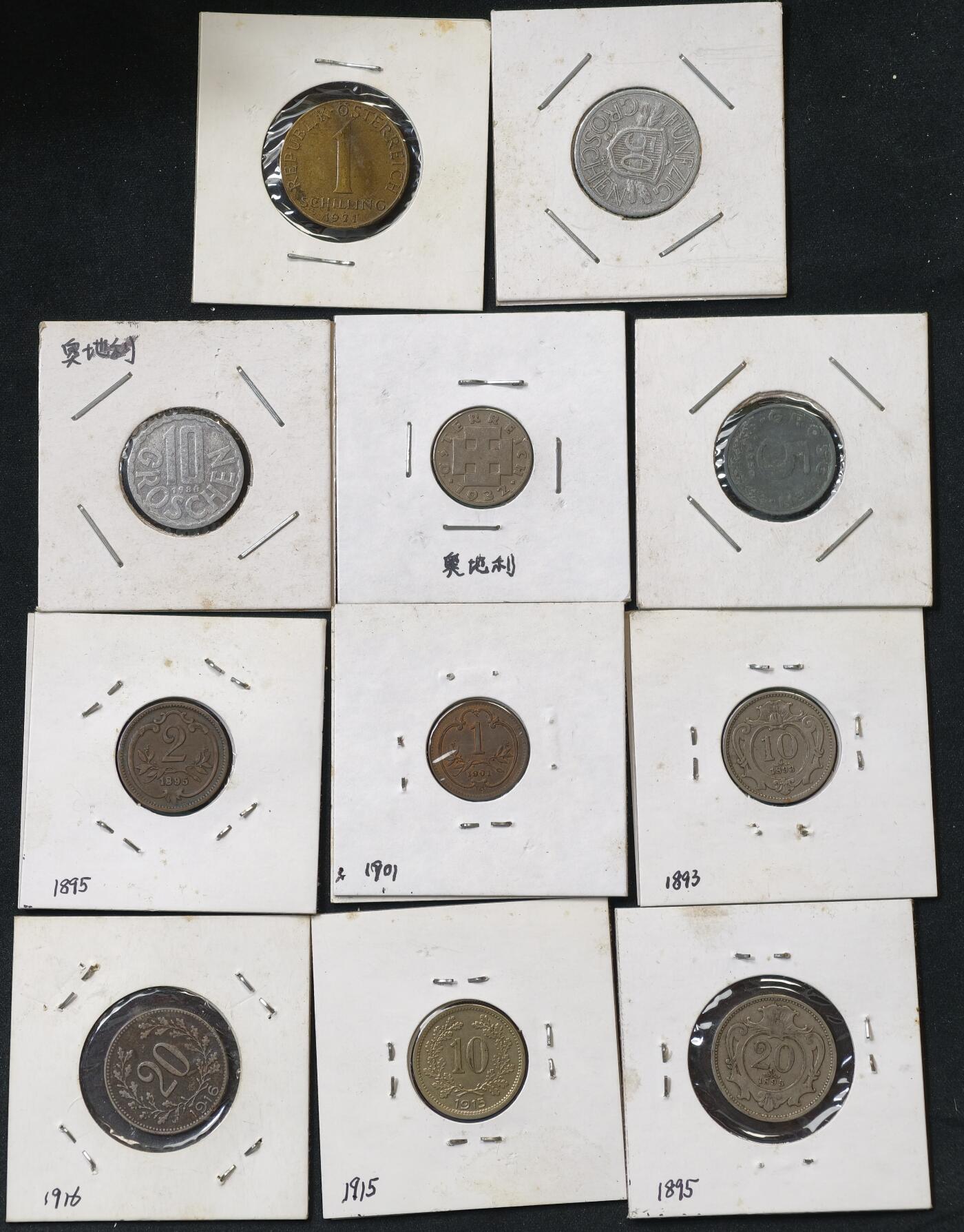 甄臻铺-世界币章拍卖（第55期），3月28日甄品场（直播拍卖）拍品征集中，送拍享返佣金等优惠多多