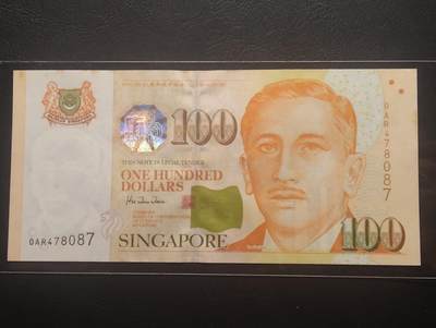 2026三月第三期，总第220期 - 新加坡1999年100元UNC- 首签名胡赐道