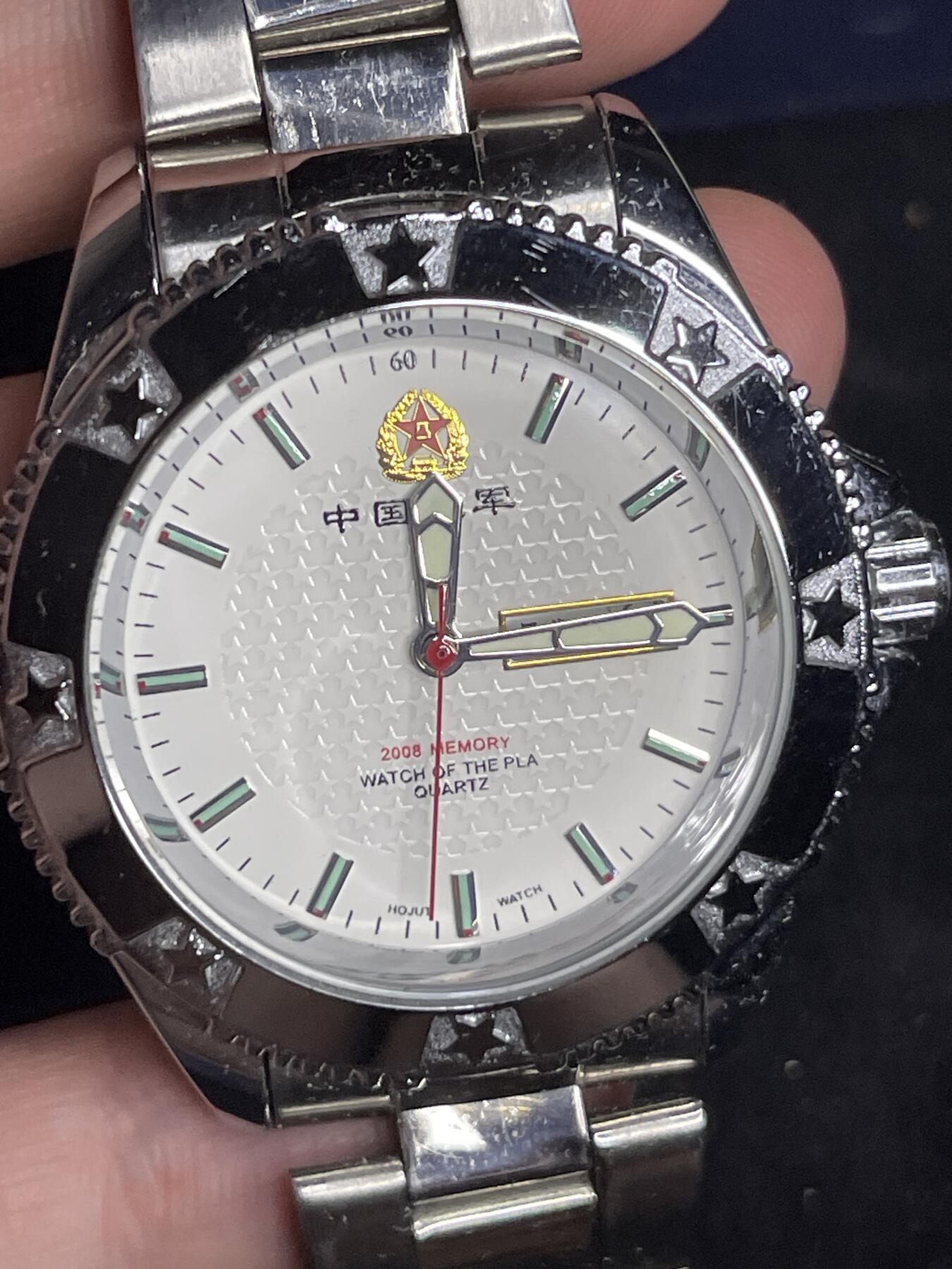 红藏专场 军表一块原盒