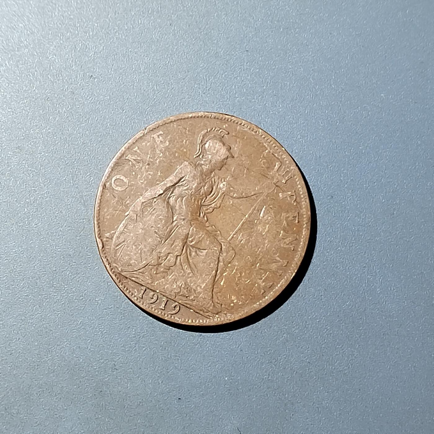 PCAI钱币  20-782 古钱铜元小专场