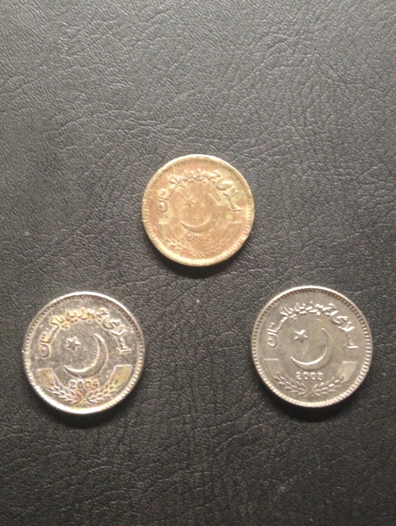 荟藏特别场次第十期——“社长的硬币堆” 巴基斯坦硬币批量三个