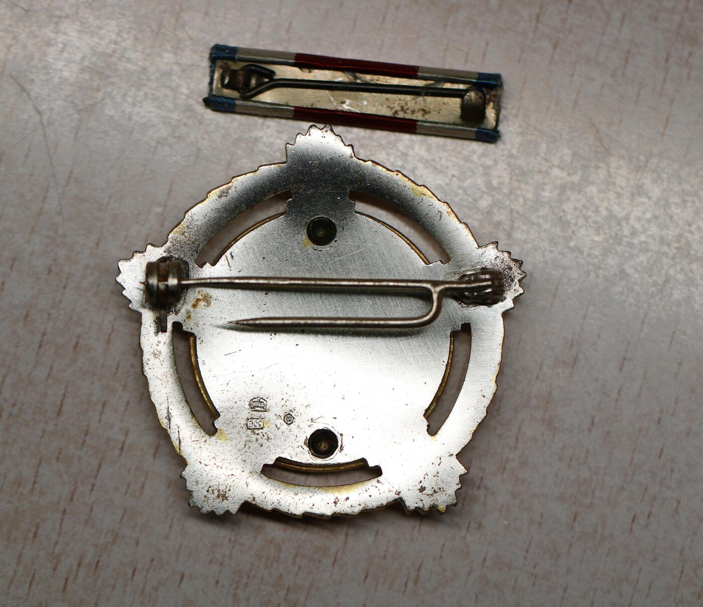 大猫徽章拍卖 第290期 南斯拉夫一级团结友谊勋章