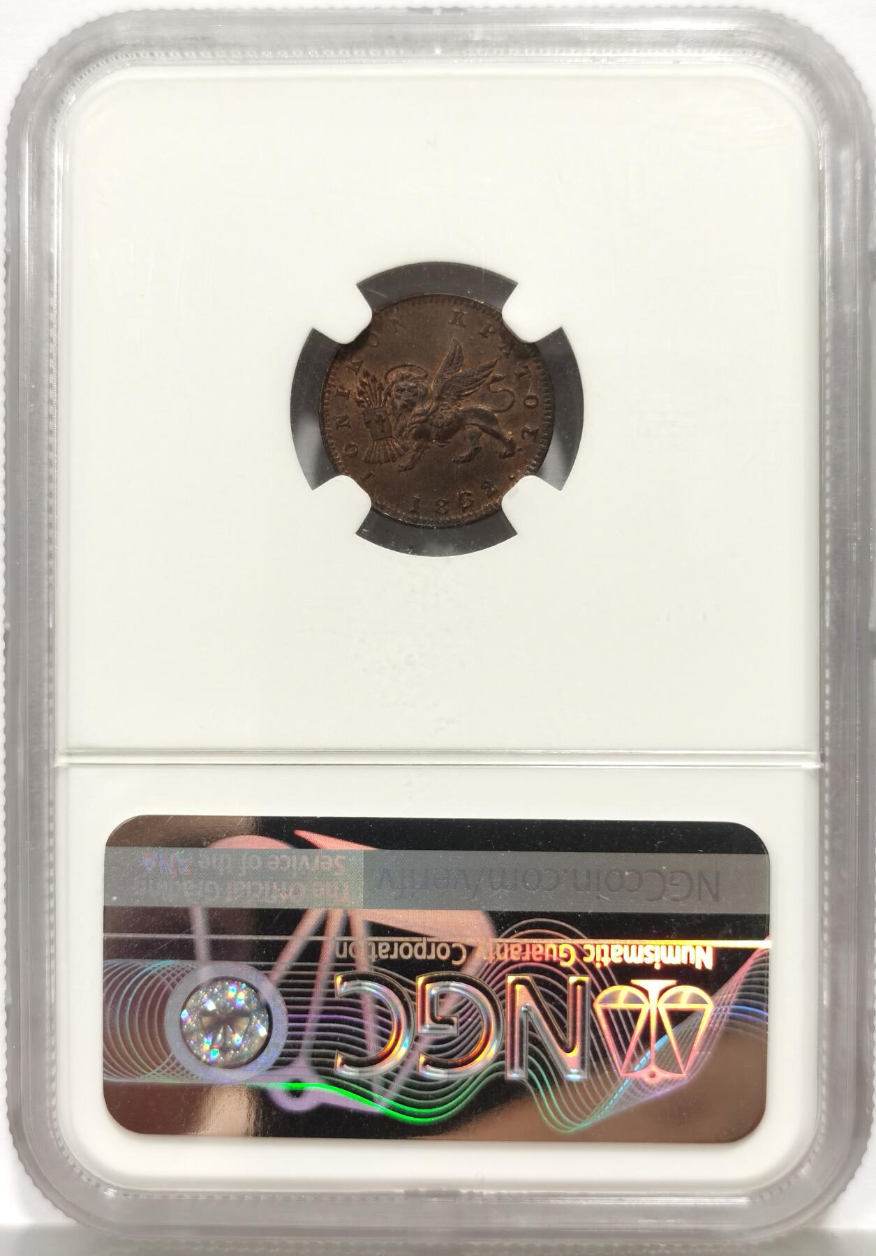 博洋堂世界钱币拍卖第165期（全场包邮） NGC MS64BN 爱奥尼亚群岛1862年1勒普顿铜币，爱奥尼亚群岛位于希腊西部，当时是英国的受保护国，名为“爱奥尼亚联邦”，非常少见的品种