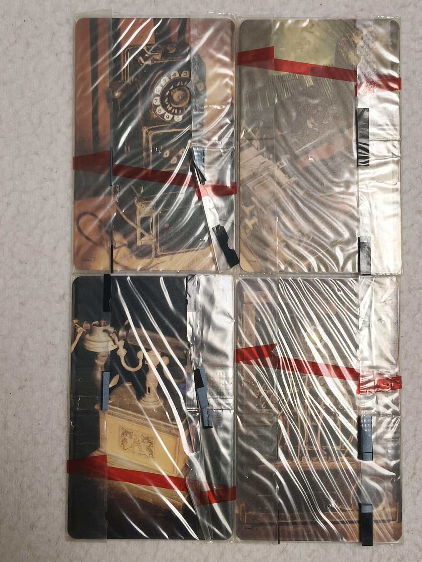 易卡拍卖第84期