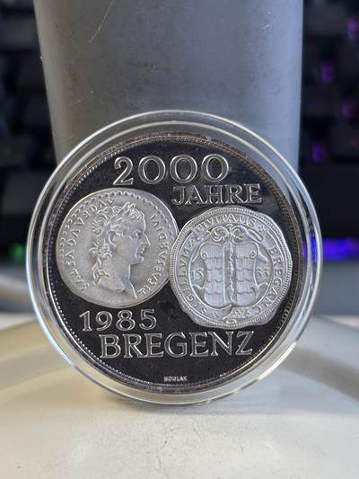第194期拍卖 - 获奖币奥地利1985年布雷根茨1200周年精制纪念银币，24克，925银，发行112200枚，有氧化