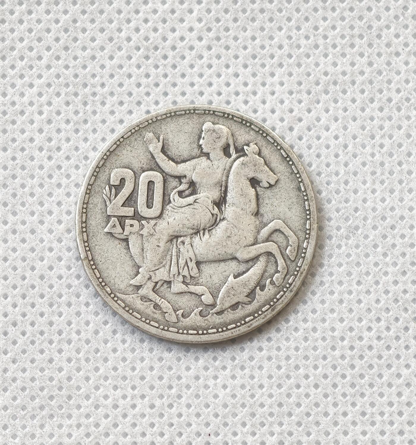 甄臻铺-世界币章拍卖（第55期），3月28日甄品场（直播拍卖）拍品征集中，送拍享返佣金等优惠多多