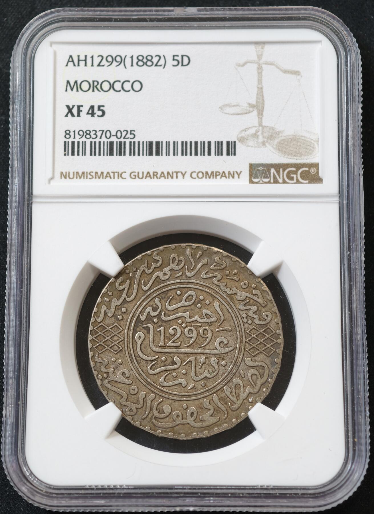 甄臻铺-世界币章拍卖（第55期），3月28日甄品场（直播拍卖）拍品征集中，送拍享返佣金等优惠多多