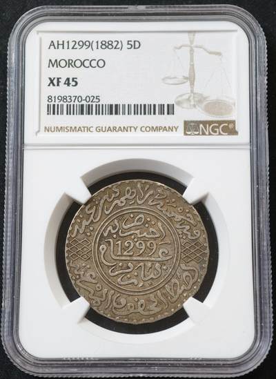 甄臻铺-世界币章拍卖（第55期），3月28日甄品场（直播拍卖）拍品征集中，送拍享返佣金等优惠多多 - NGC-XF45 1882年摩洛哥5迪拉姆