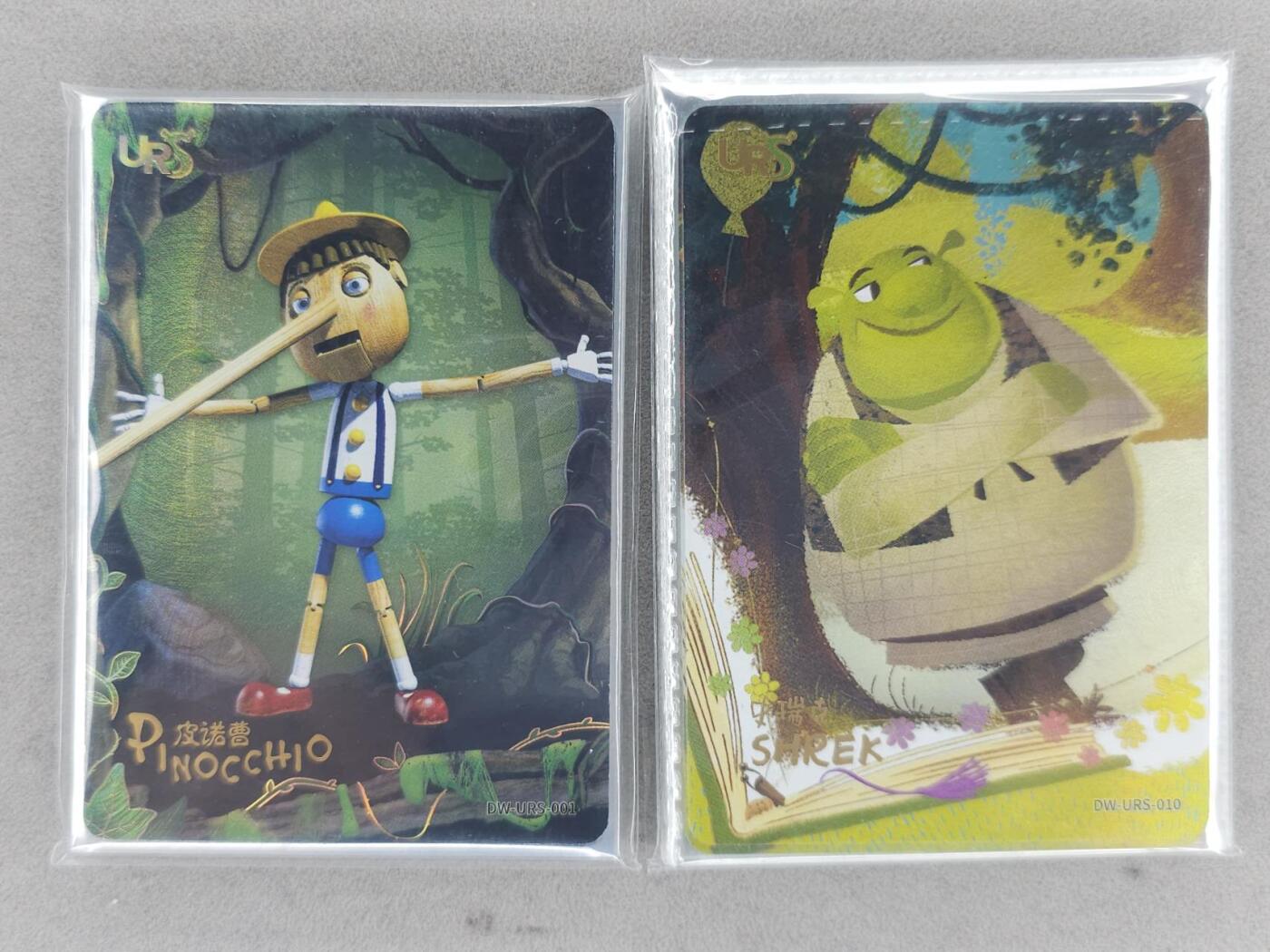 龙虎卡牌-七九场（满200元包邮，无佣金，每周六结拍，欢迎送拍） 20张全 卡游梦工厂一-二弹 URS怪兽史瑞克 一套 