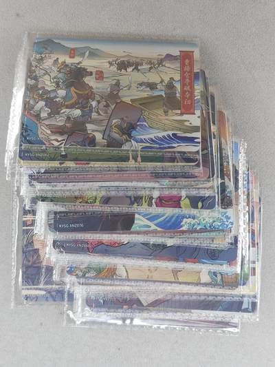 龙虎卡牌-七九场（满200元包邮，无佣金，每周六结拍，欢迎送拍） - 【原膜】53张不重复 卡游三国春节礼盒 章回卡 (61-120号，中间缺65 91 100 105 109 117)