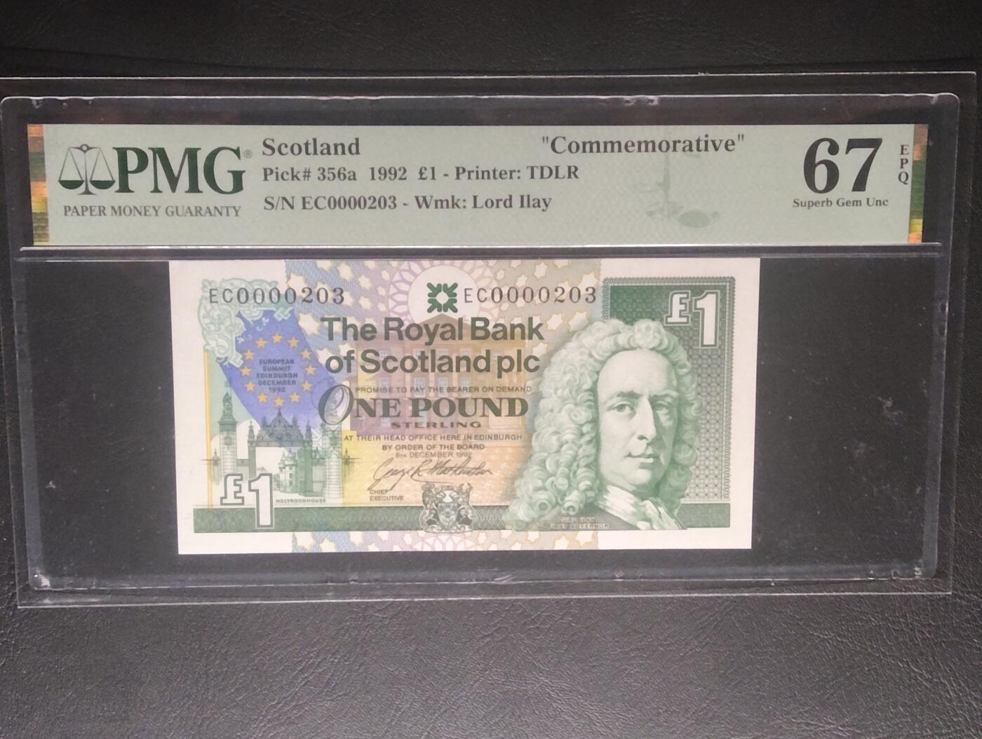2026三月第三期，总第220期 苏格兰皇家银行1992年欧盟爱丁堡协定1镑纪念钞PMG67epq 百位小号203