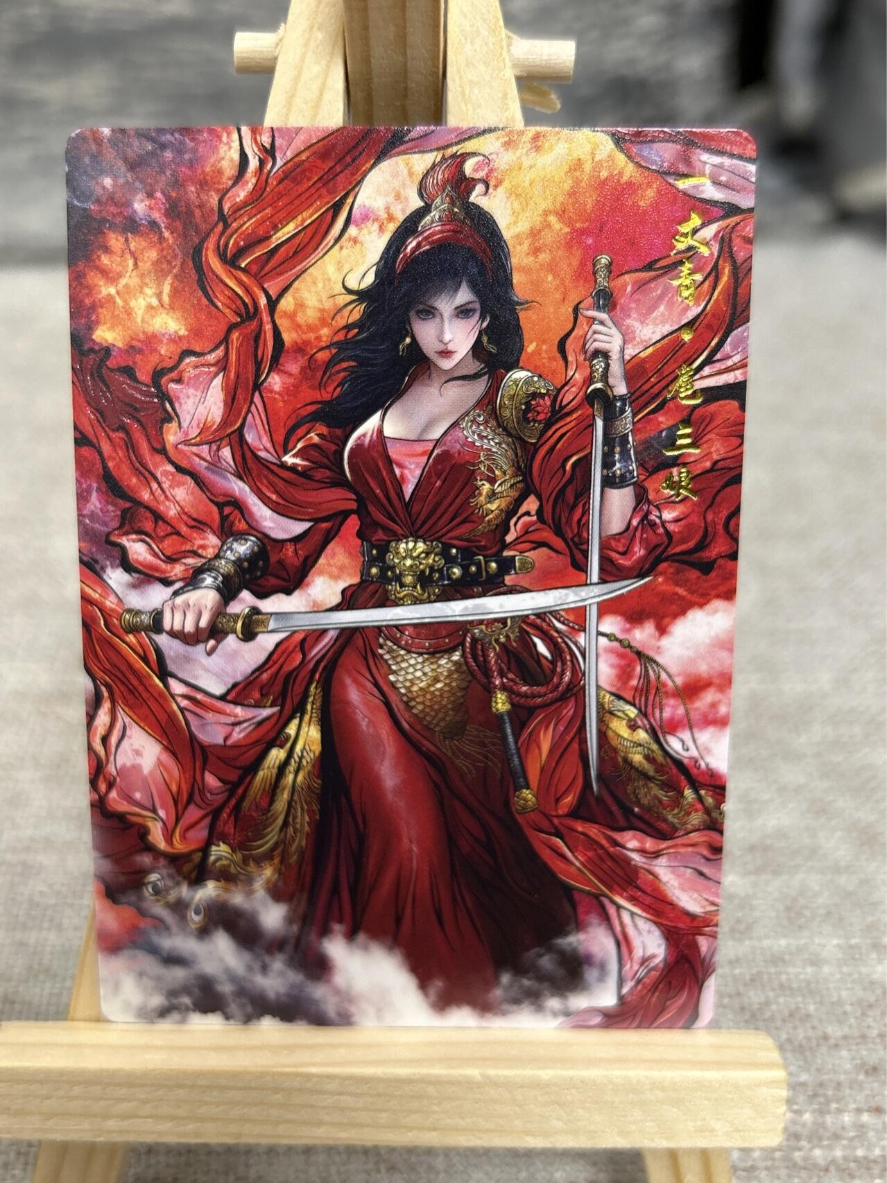 喜灰玩卡拍卖第五期，接拍品0佣金，欢迎送拍，释放现金流，让自己有资金可以购买更多喜欢的卡牌，让别的卡友能淘到更多心仪的卡牌 齐卡 张建东水浒 精雕普卡 扈三娘、仇琼英、张贞娘、阎婆惜 原画、水墨、线稿特卡一组12张