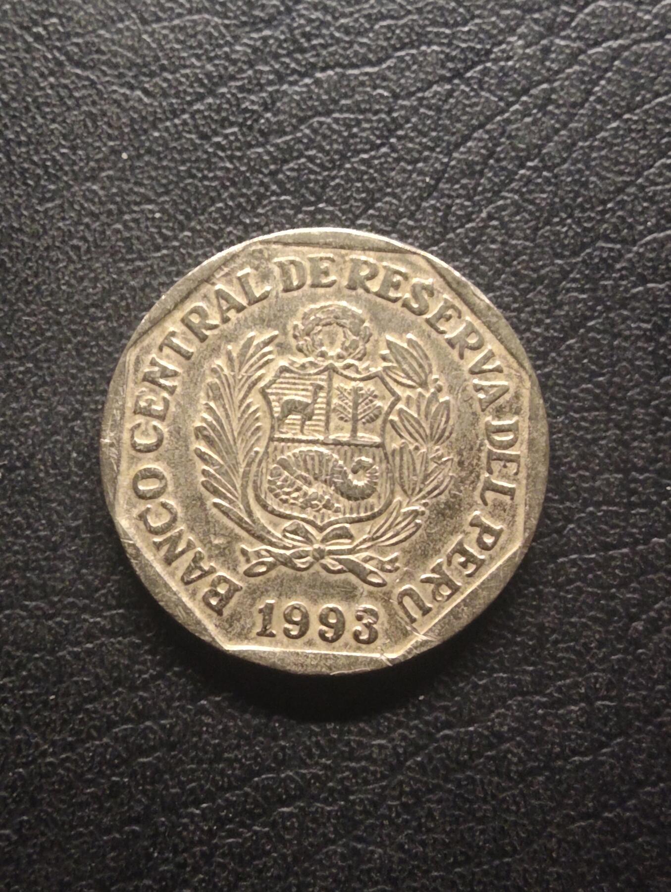 荟藏特别场次第十期——“社长的硬币堆” 秘鲁1993年1新索尔