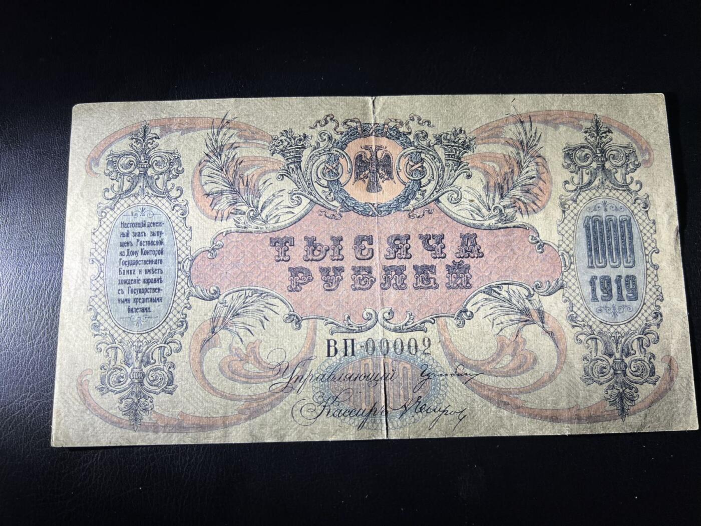 丙午马年三月第四场 。本期更新了大量稀有马剑