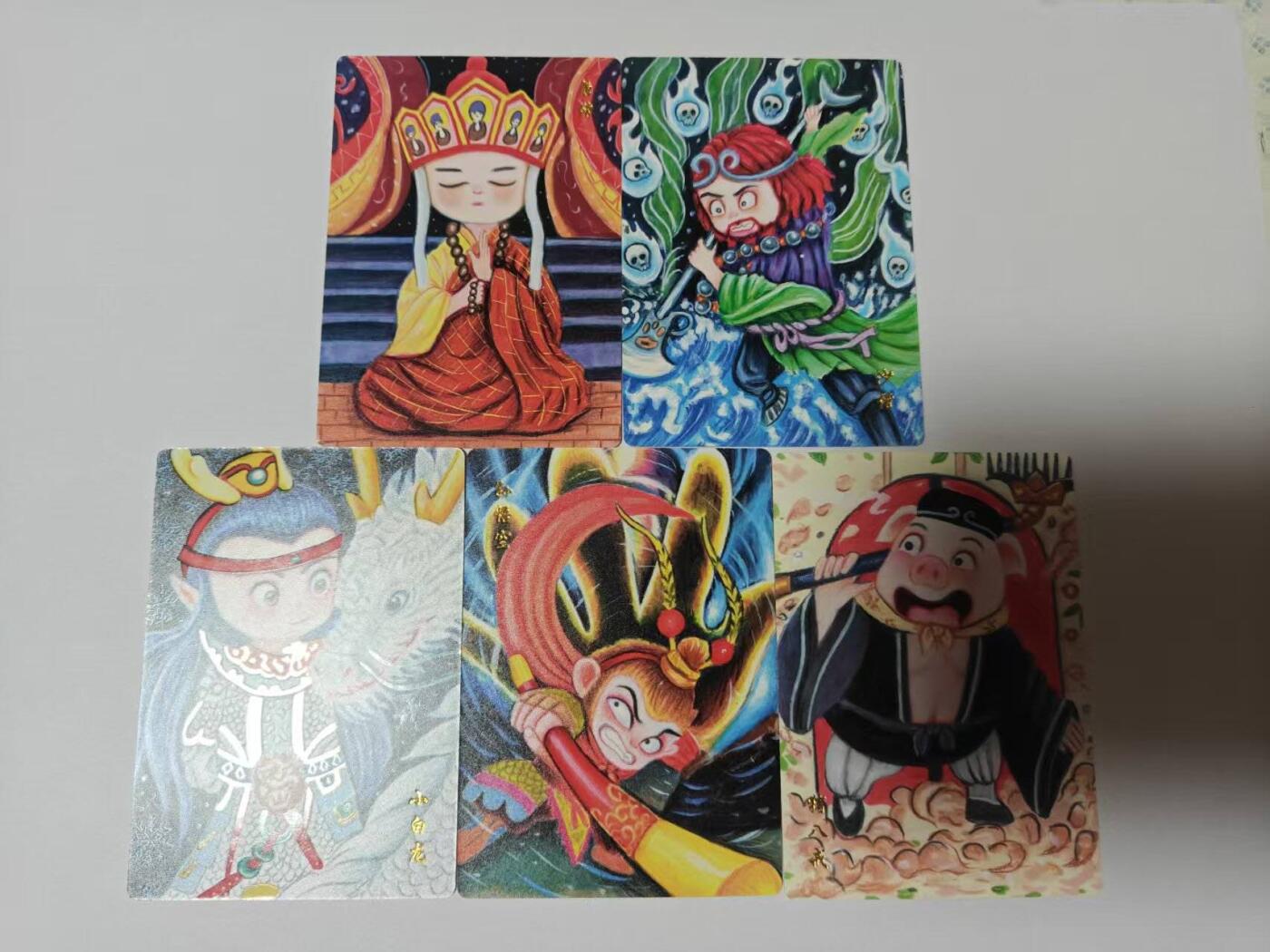 龙虎卡牌-七九场（满200元包邮，无佣金，每周六结拍，欢迎送拍） 普卡5张 山河潮玩  天空 - 师徒五人