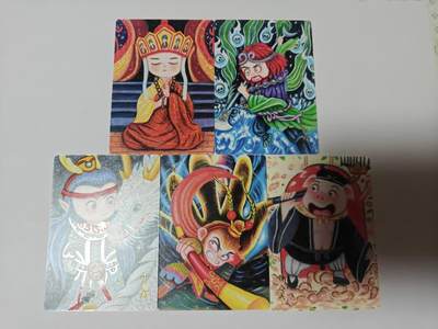 龙虎卡牌-七九场（满200元包邮，无佣金，每周六结拍，欢迎送拍） - 普卡5张 山河潮玩  天空 - 师徒五人