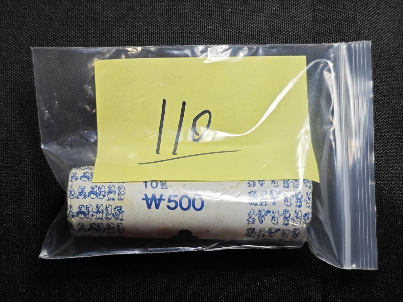 KK钱币收藏小铺   套币专场 2月预留时间 周末发货  1992韩国10韩元 原卷