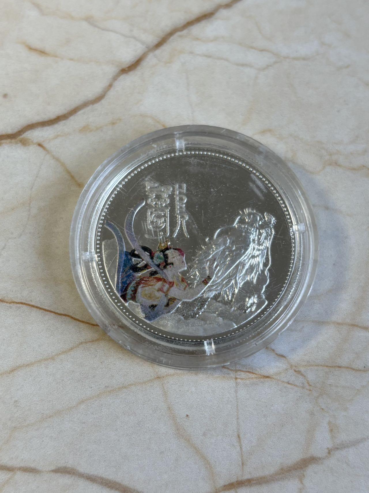 第194期拍卖 索马里2000年中国庚辰生肖龙年龙女出海千禧年纪念银币，925银，25克，38.61毫米，有氧化点