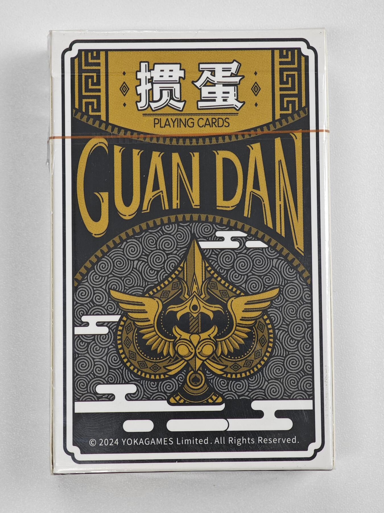 白泽卡牌限时场拍卖第1期