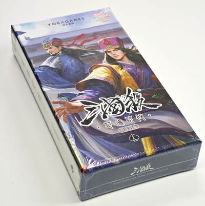 白泽卡牌限时场拍卖第1期 - 2025 游卡桌游 三国杀：天水濯名-荀彧荀攸 全新未拆（武将牌1张&技能卡80张&衍生技7张&配件牌7张）