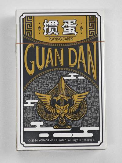 白泽卡牌限时场拍卖第1期 - 2024 游卡桌游 三国杀 扑克掼蛋系列-漫风版 全新未拆