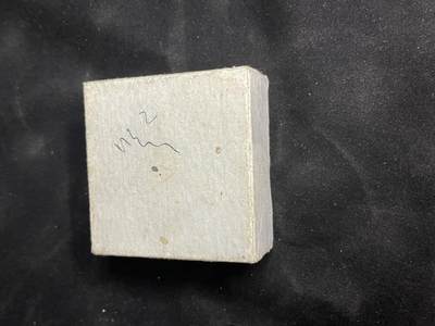 红藏专场 - 原盒复旦大学镇纸