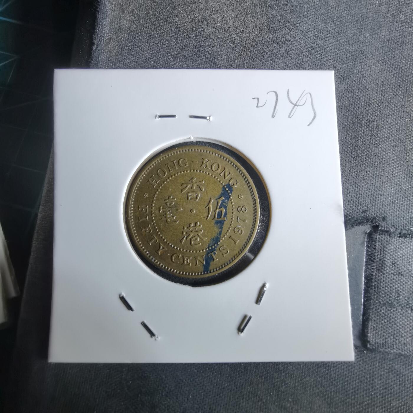 沼泽如烟--第1027场