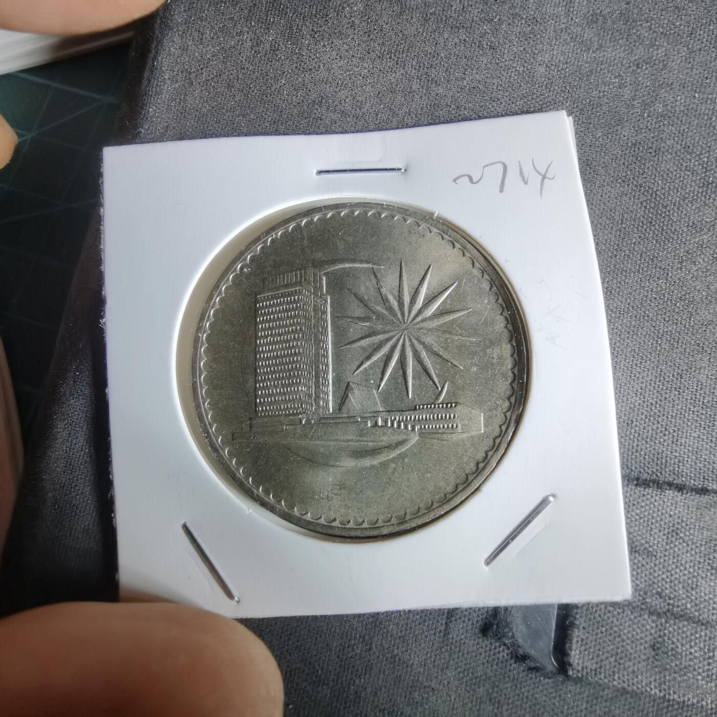 沼泽如烟--第1027场