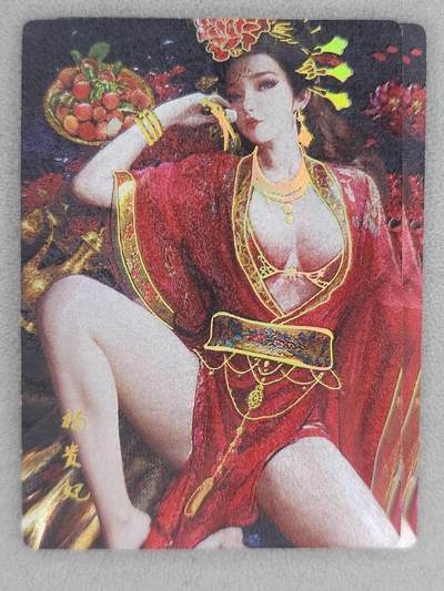 龙虎卡牌-七九场（满200元包邮，无佣金，每周六结拍，欢迎送拍） - 冷烫粗闪2张 星宿文创 魅玄鉴 - 杨贵妃 二渐变